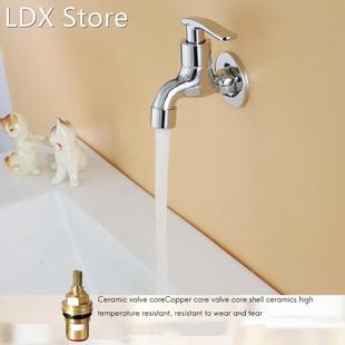 Washing Machine Faucet Sink Basin Water Tap with Single Spou