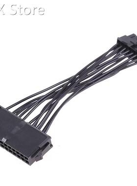 Centechia 24 Pin To 14 Pin Power Supply ATX Cable Profession