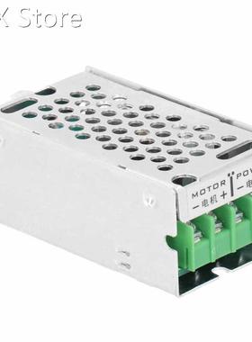 Motor Speed Control Module DC PWM Stepless Variable Speeds C