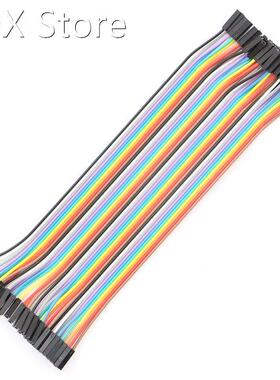 Free Shipping 10lots total 400PCS (10*40P) dupont cable jum