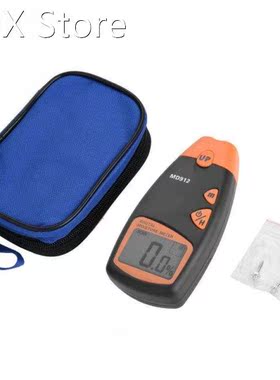 MD912 Digital LCD Wood Hygrometer 2/4 Pin Wood Moisture Mete