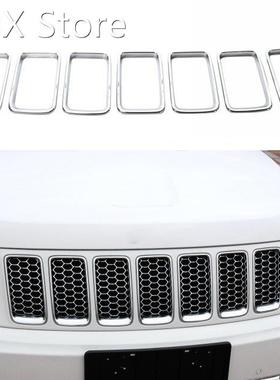7pcs Front Grille Grill Inserted Ring Trim Cover Replacement