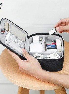 BUBM Travel Electronics Accessories Cable Organizer Bag  Wa