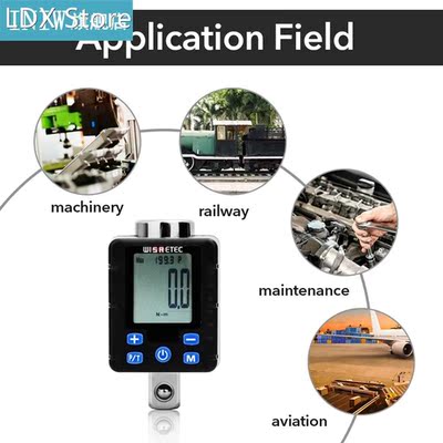 High Precision Electronic Digital Torque Wrench Torquemeter