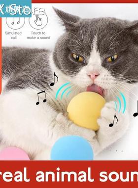 Cat Interactive Toy Simulation Animal Sounding Ball Cat Toy