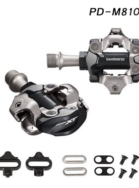 DEORE XT PD-M8000 M8100 M8020 Self-Locking SPD Pedals MTB Co
