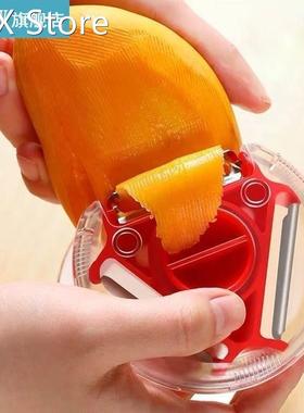 Fruit Peeler Plastic Stainless Steel Vegetable Parer 3-in-1