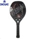 New Tennis Graphite Carbon Brand Beach Fiber Racket
