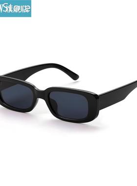 Classic Trendy Retro Fashion Rectangle Sunglasses Driver Gog
