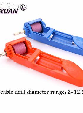 Corundum Grinding Wheel Drill Bit Sharpener Titanium Drill P