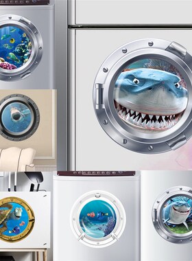 3d vivid Submarine Porthole Wall Stickers Refrigerator Bathr