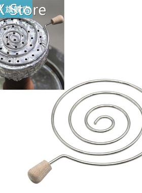 Metal Swirl Hookah Charcoal Holder Carbon Filter Shisha Bowl