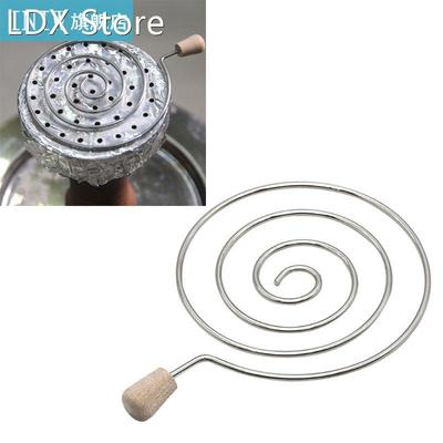 Metal Swirl Hookah Charcoal Holder Carbon Filter Shisha Bowl