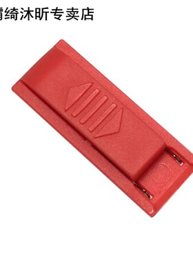 1pc Replacement Switch RCM Tool Plastic Jig 适用于 Nintend S