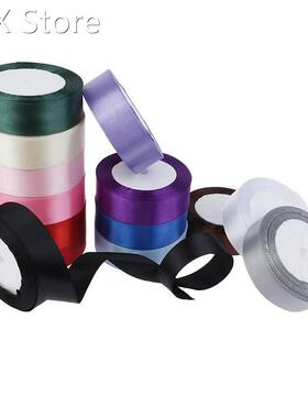 25Yards (22M) Silk Satin Ribbons Handmade DIY Bow Craft Ribb