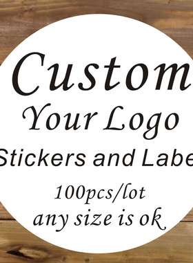 100PCS 3cm 4cm 5cm 6cm 7cm custom sticker and Customized LOG