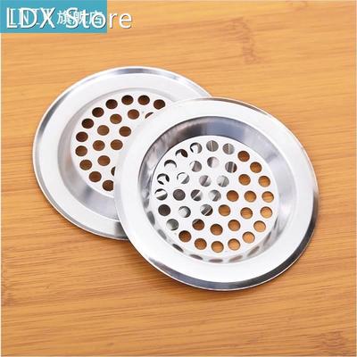 1/5Pcs Kitchen Sink Strainer Stainless Steel Drain Hole Filt