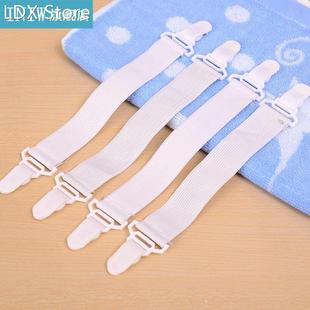 4PCS/Set Elastic Bed Sheet Mattress Cover Blankets Grippers