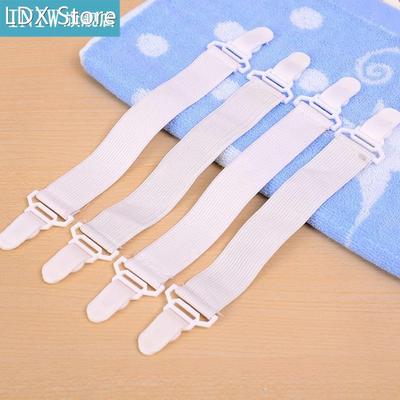 4PCS/Set Elastic Bed Sheet Mattress Cover Blankets Grippers