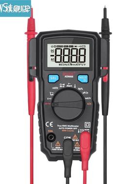 Digital Multimeter True RMS Multimetro DC AC Voltage Current