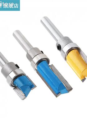 3pcs/lot Durable 3-Piece Profiling Tool 1 / 4 Handle Straigh