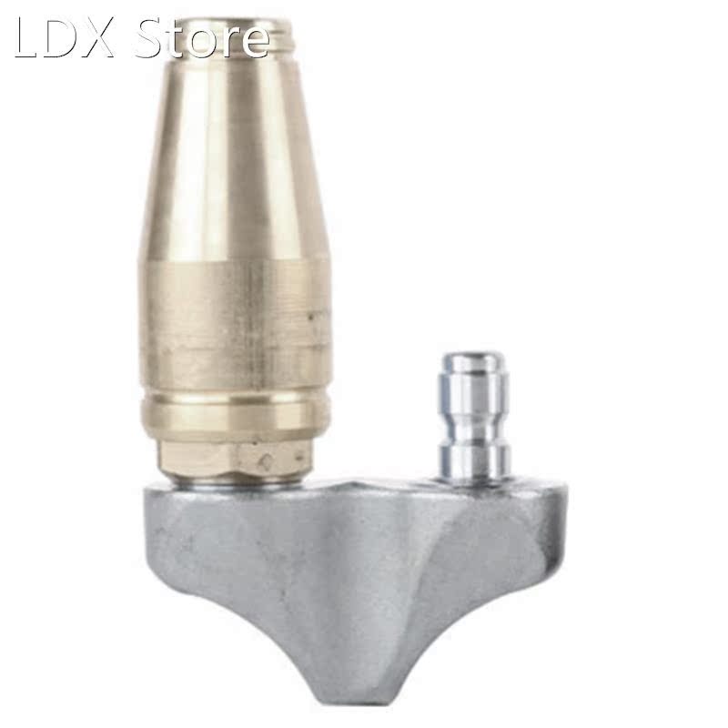 050 Reverse Turbo Nozzle with 1/4 Inch Quick Connect Fitting