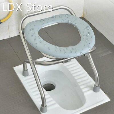 Folding Commode Portable Toilet Seat Portable Potty Chair Co