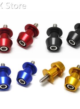 1 Pair 10mm Motorcycle CNC Swingarm Spools Stand Screws Slid