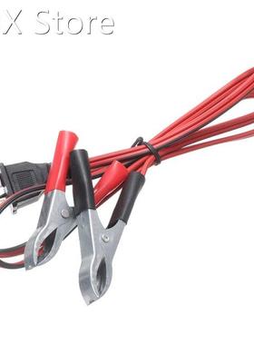 New 1.2M Generator Charging Cable DC 12V Charging Cables Cor