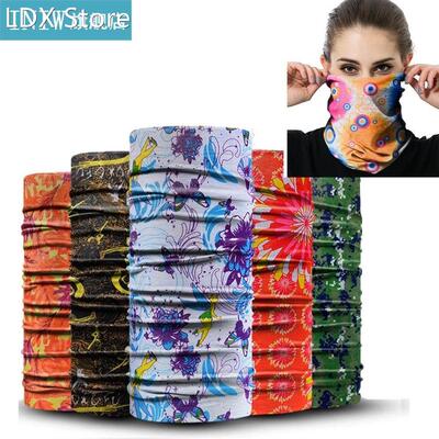 Cycling UV Bandanas Windproof Neck Turban Magic Head Scarves