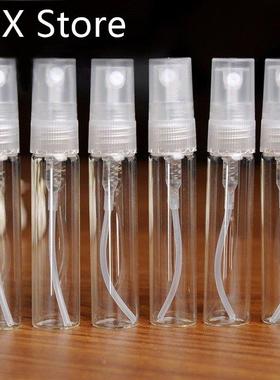 5PCS Glass 5ml Refillable Portable Sample Perfume Bottles Tr