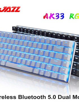 Ajazz AK33 Mechanical Gaming Keyboard Wireless Bluetooth 5