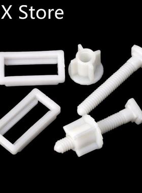 1 Pair Toilet Seat Hinge Bolts Screw Fixing Fitting Kit Toil
