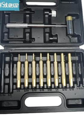 Roll Pin Punch Set Double-Faced Hammer Brass Steel Shooter w