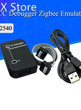 CC Debugger ZIGBEE emulator support online upgrade original