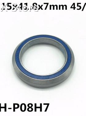 1Pcs MH-P08H7 ACB845H7 30.15x41.8x7 mm 45/45 Bicycle Bowl Se