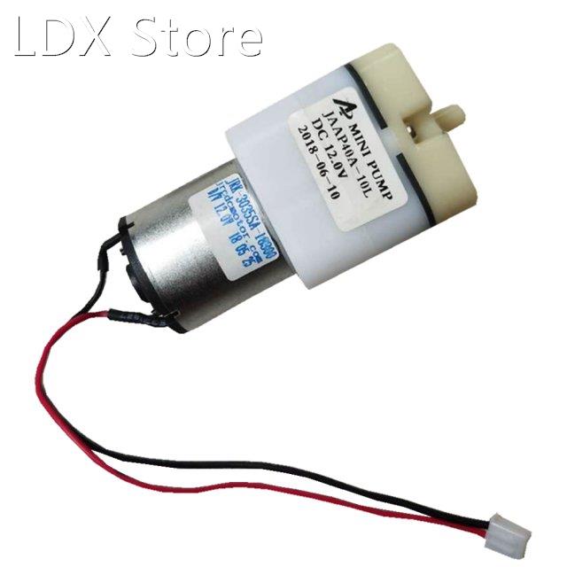 PUMP JAAP40-10L Air pump DC 12V Aeration pump air pump