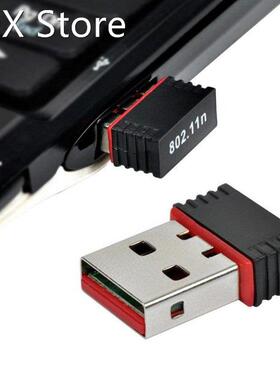 Free Driver USB Wifi Adapter 100Mbps Wifi Adapter 5 ghz Ante