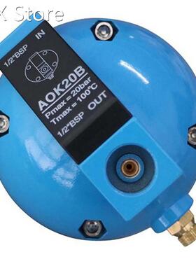 AOK20B Automatic Drain Filter Air Compressor Automatic Drain