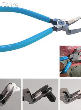 1PC Multi-Function Car Rivet Thrust Fixer Fastener Tool Hold