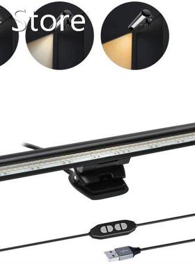 Screenbar Led Desk Lamp Pc Computer Laptop Screen Bar Hangin
