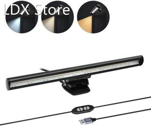 Screenbar Led Desk Lamp Pc Computer Laptop Screen Bar Hangin