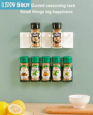 5PCS/Set Wall Mounted Kitchen Seasoning Can Storage Rack Spi