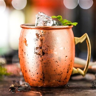 Hammered Copper Plated Moscow Mule Mug Beer Cup Coffee Cup M