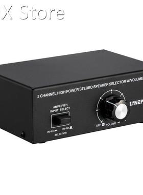 LYNEPAUAIO 2CH High Power Stereo Speaker Selector with Volum