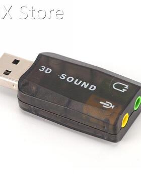 Mic Speaker Audio Interface For Laptop PC Micro Data Black 3