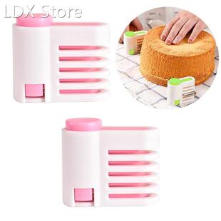 2pcs DIY Cake Slicers 5 Layers Cake Pie Slicer Sheet Guide C