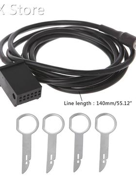 6000 CD MP3 Input Aux Cable Adapter 适用于 适用于d Focus Mon