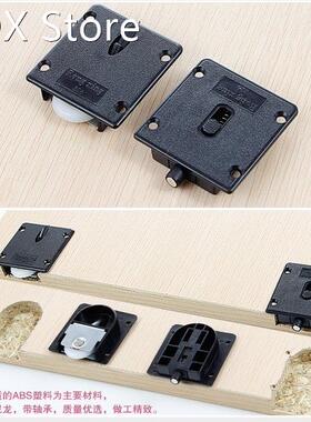 2 Sets 4pcs Wardrobe Plastic Plate 25mm Dia Wheel Sliding D