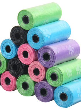 1-15Roll Pet Dog Poop Bags Dispenser Collector Scoop Holder